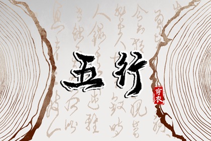 农历查询|万年历农历查询|今天农历日期